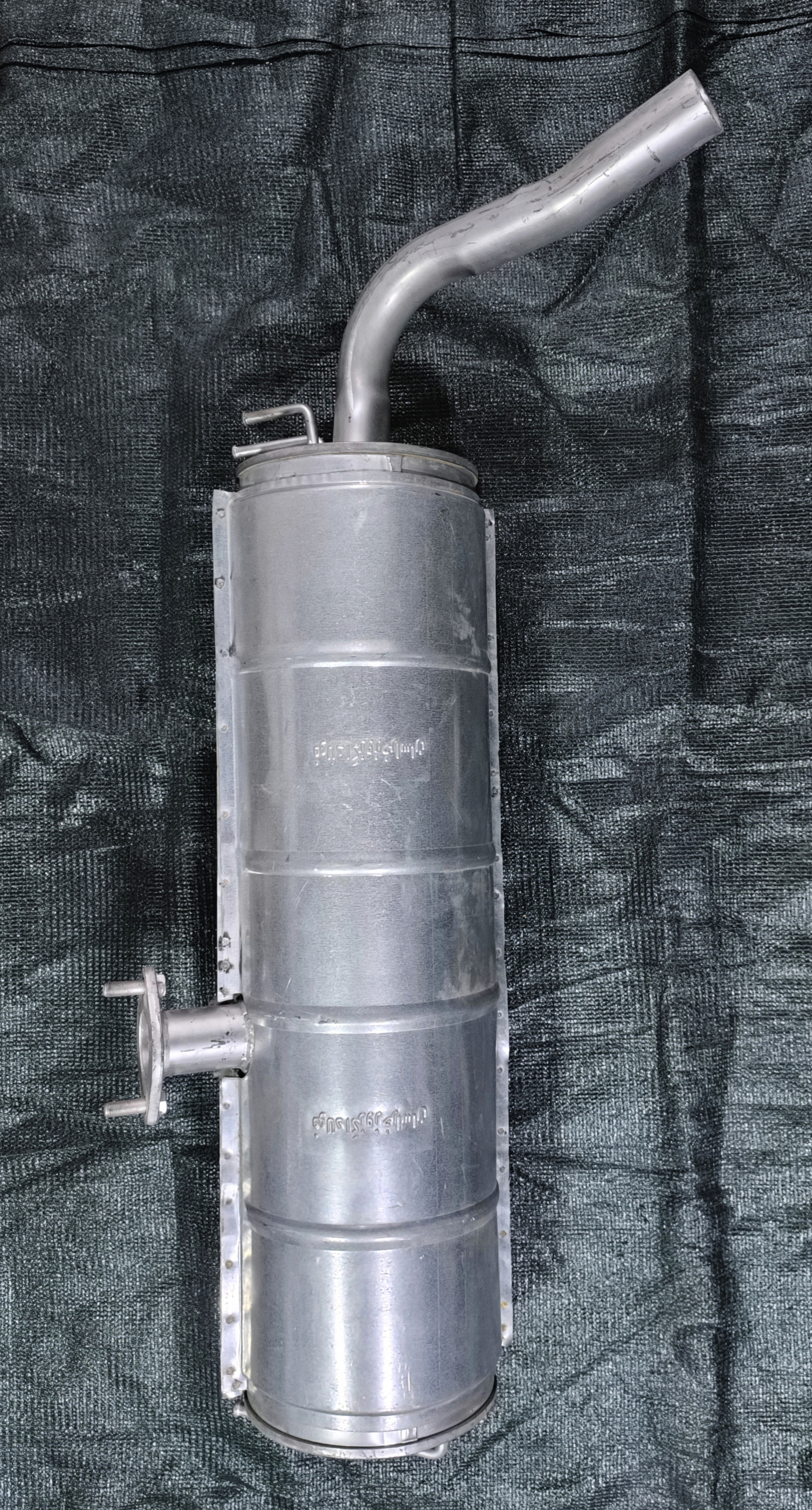 منبع عقب ام وی ام X33 با حرارت گیر و عایق نسوز